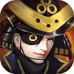 大战国幕府争霸