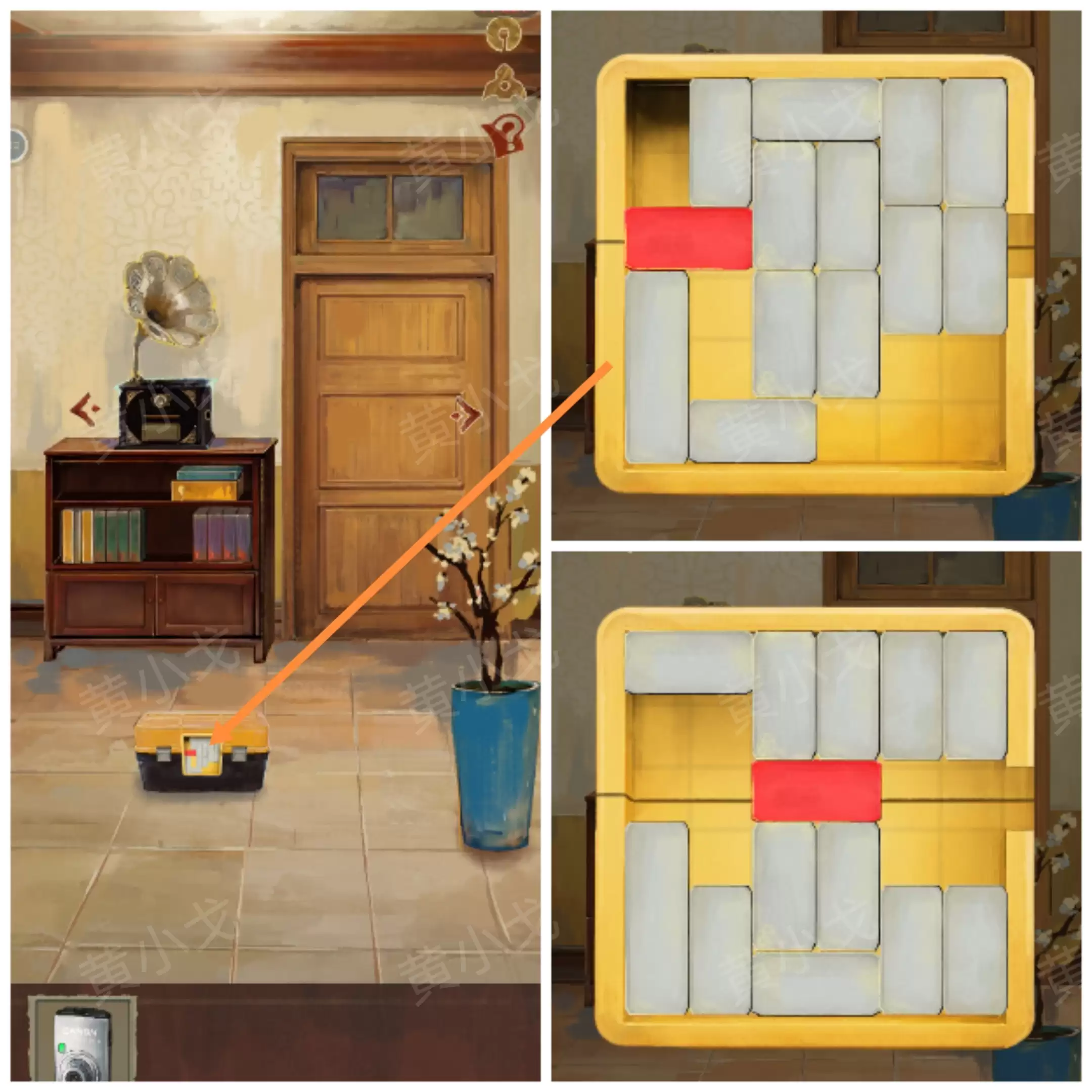 《栖云异梦:睹玉》第二章窥梦图文攻略