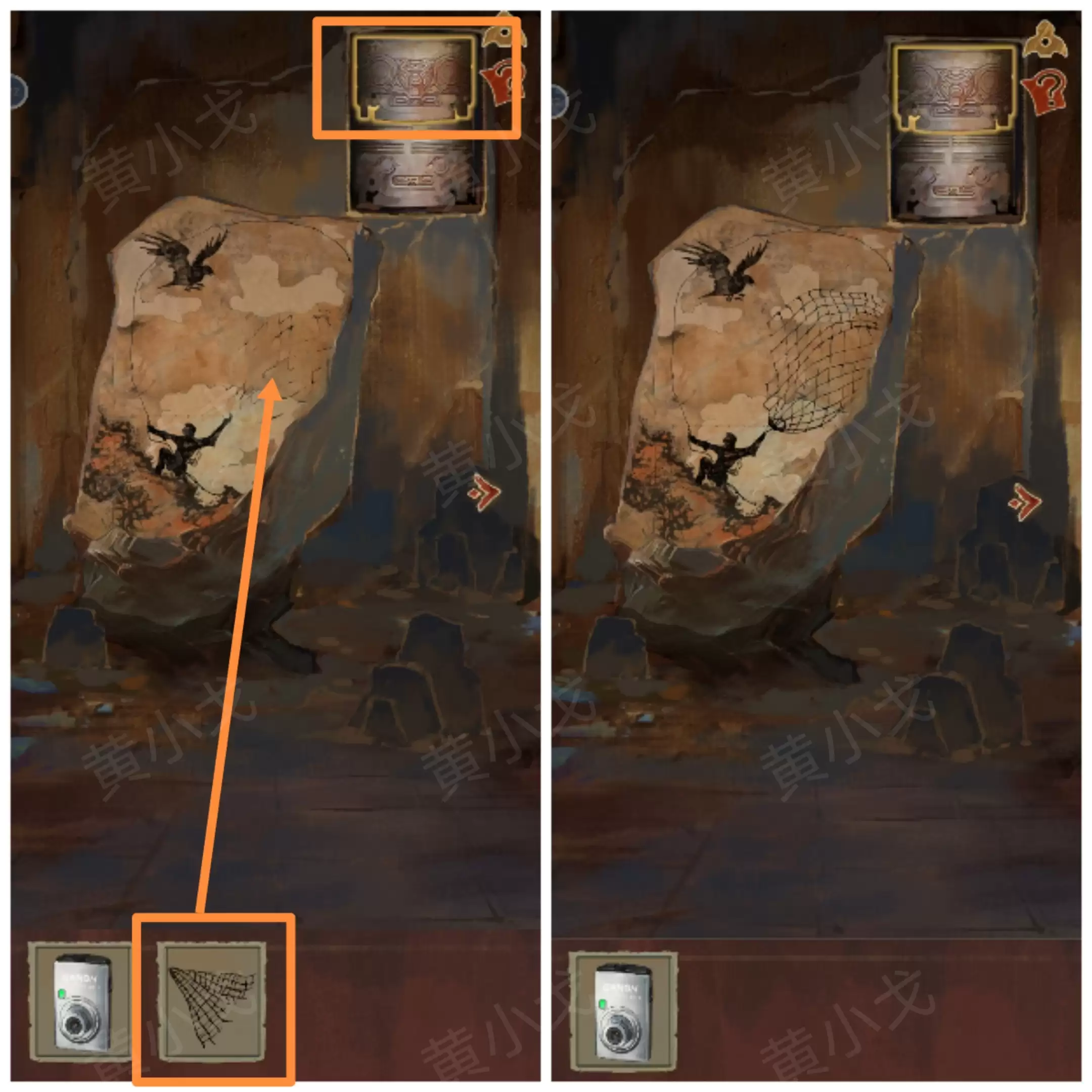 《栖云异梦:睹玉》第一章入梦图文攻略