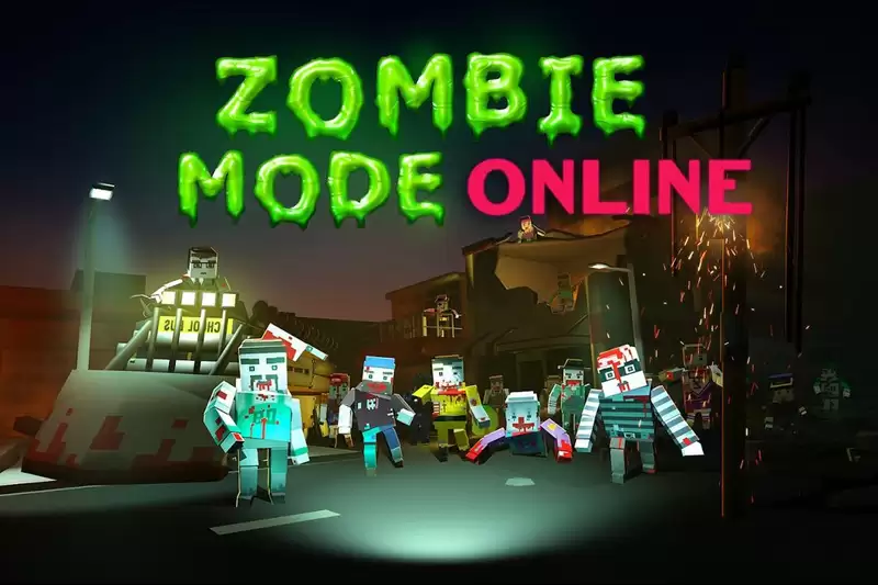 未知的像素枪战