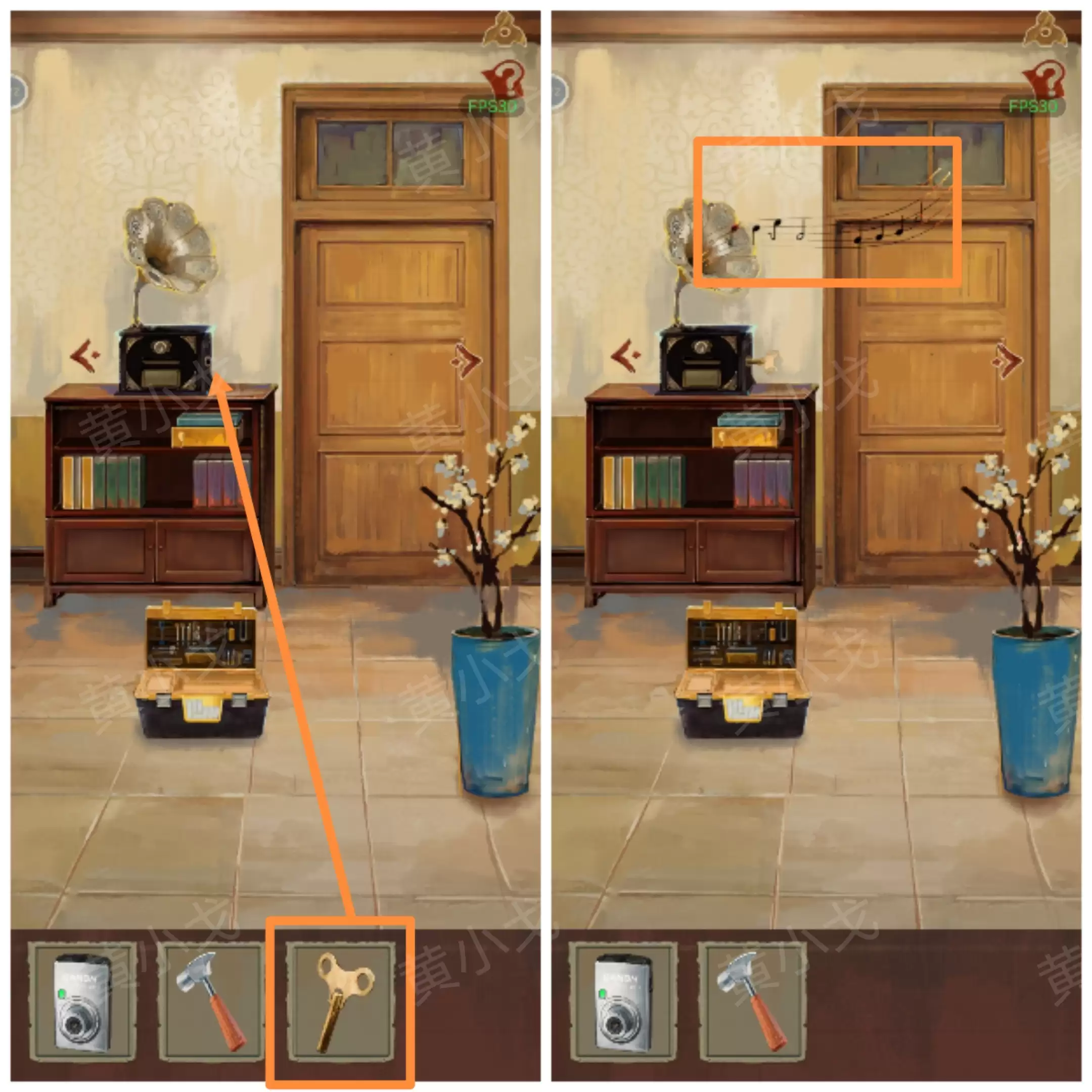 《栖云异梦:睹玉》第二章窥梦图文攻略