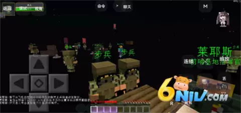 我的世界亡灵战争2