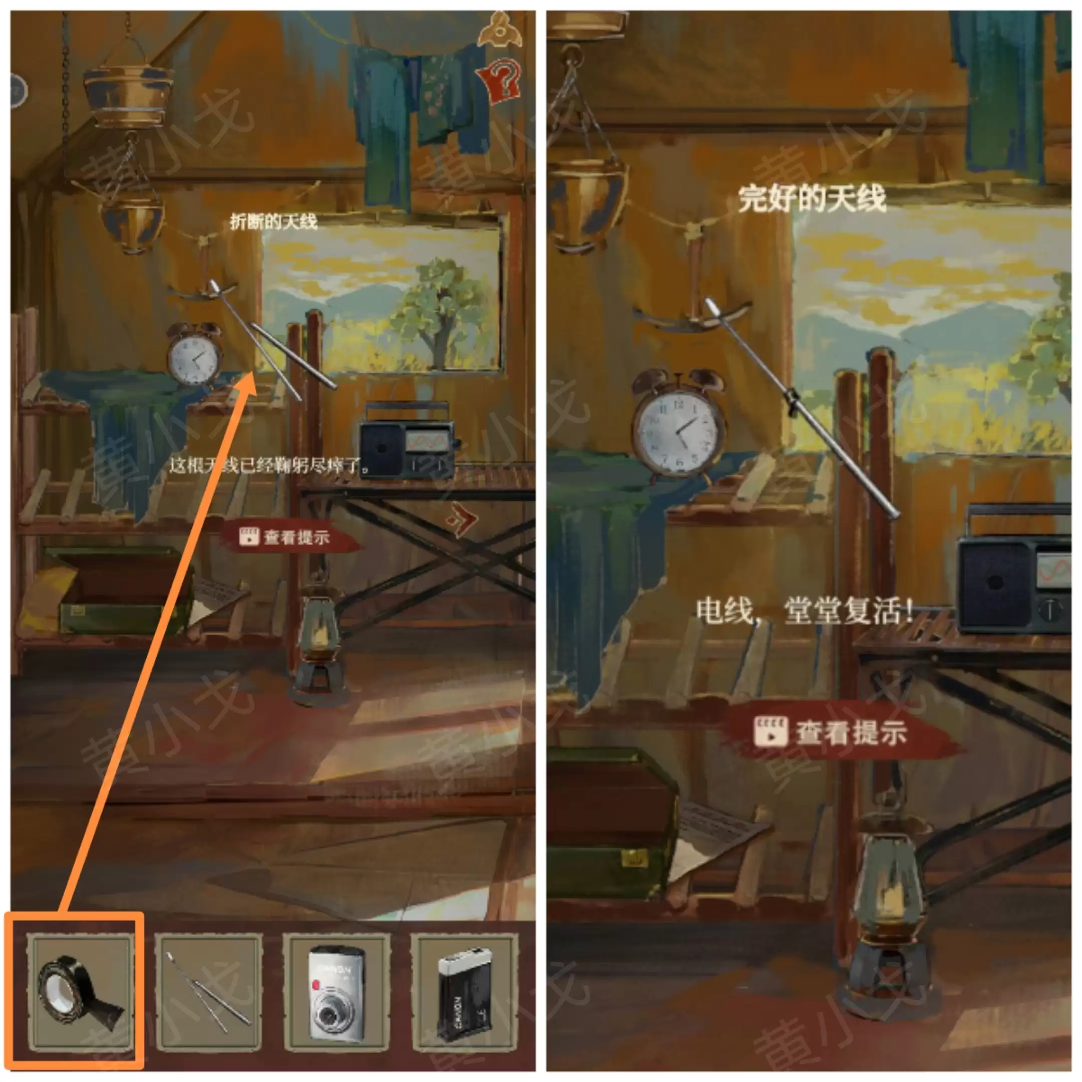 《栖云异梦:睹玉》第一章入梦图文攻略