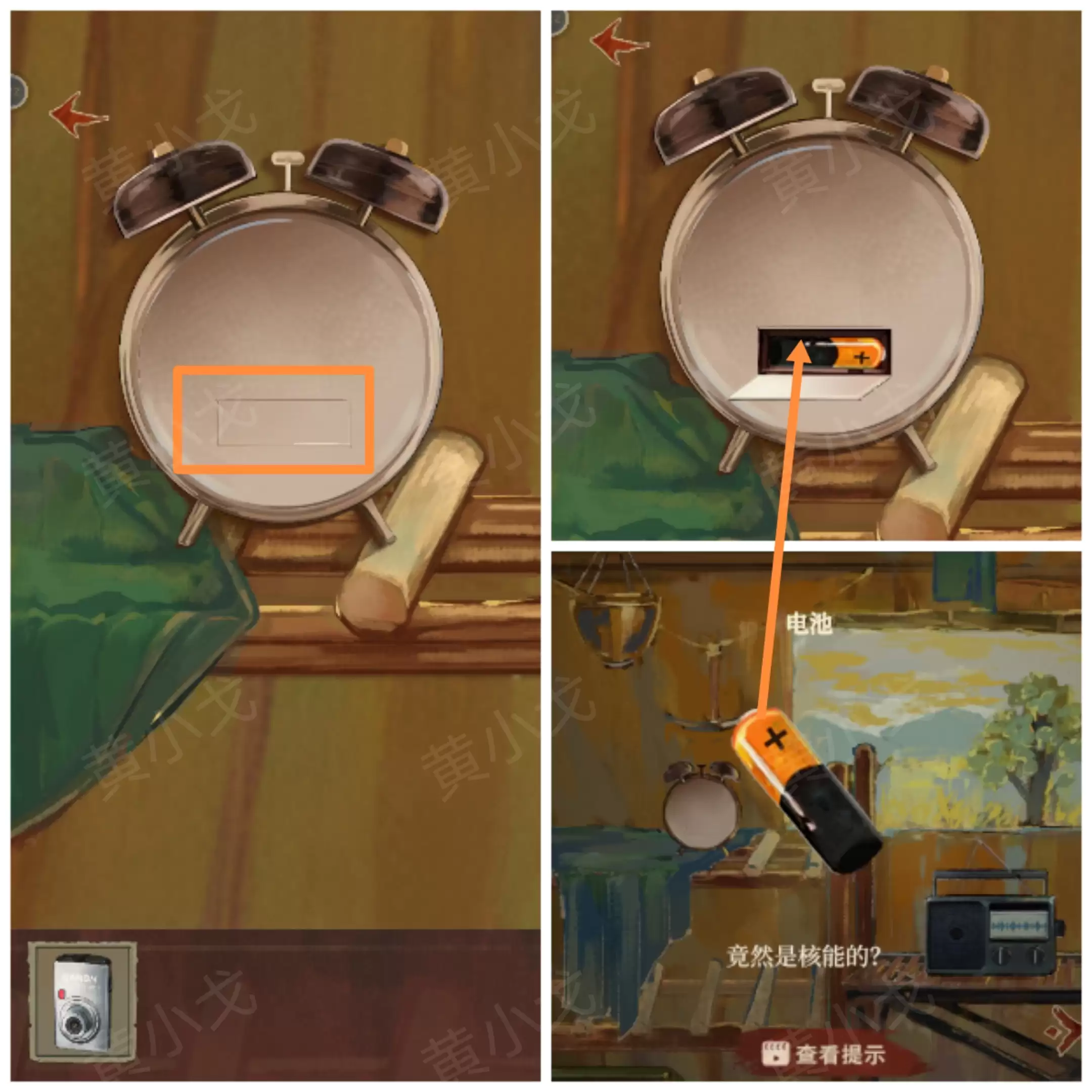 《栖云异梦:睹玉》第一章入梦图文攻略