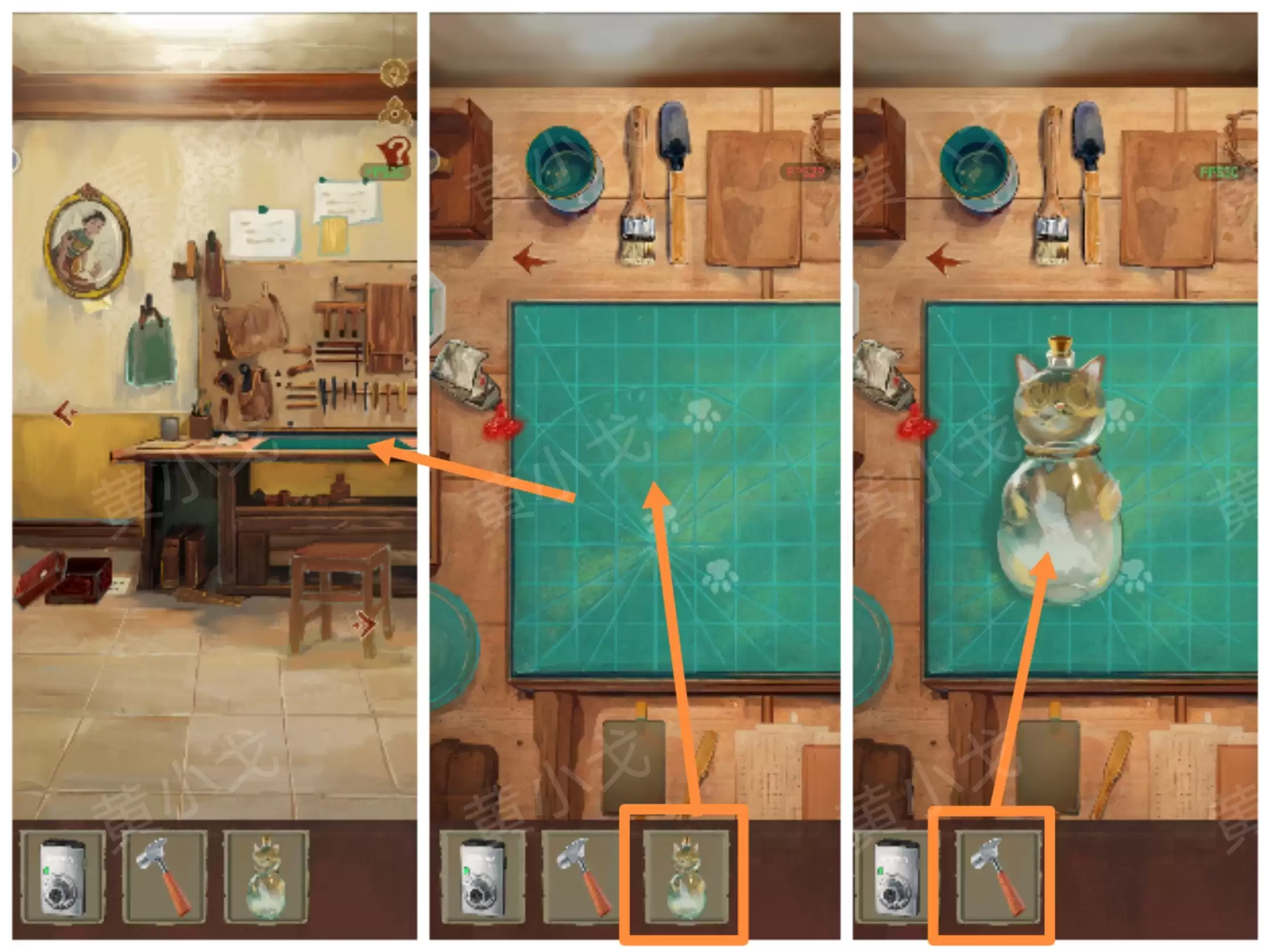 《栖云异梦:睹玉》第二章窥梦图文攻略