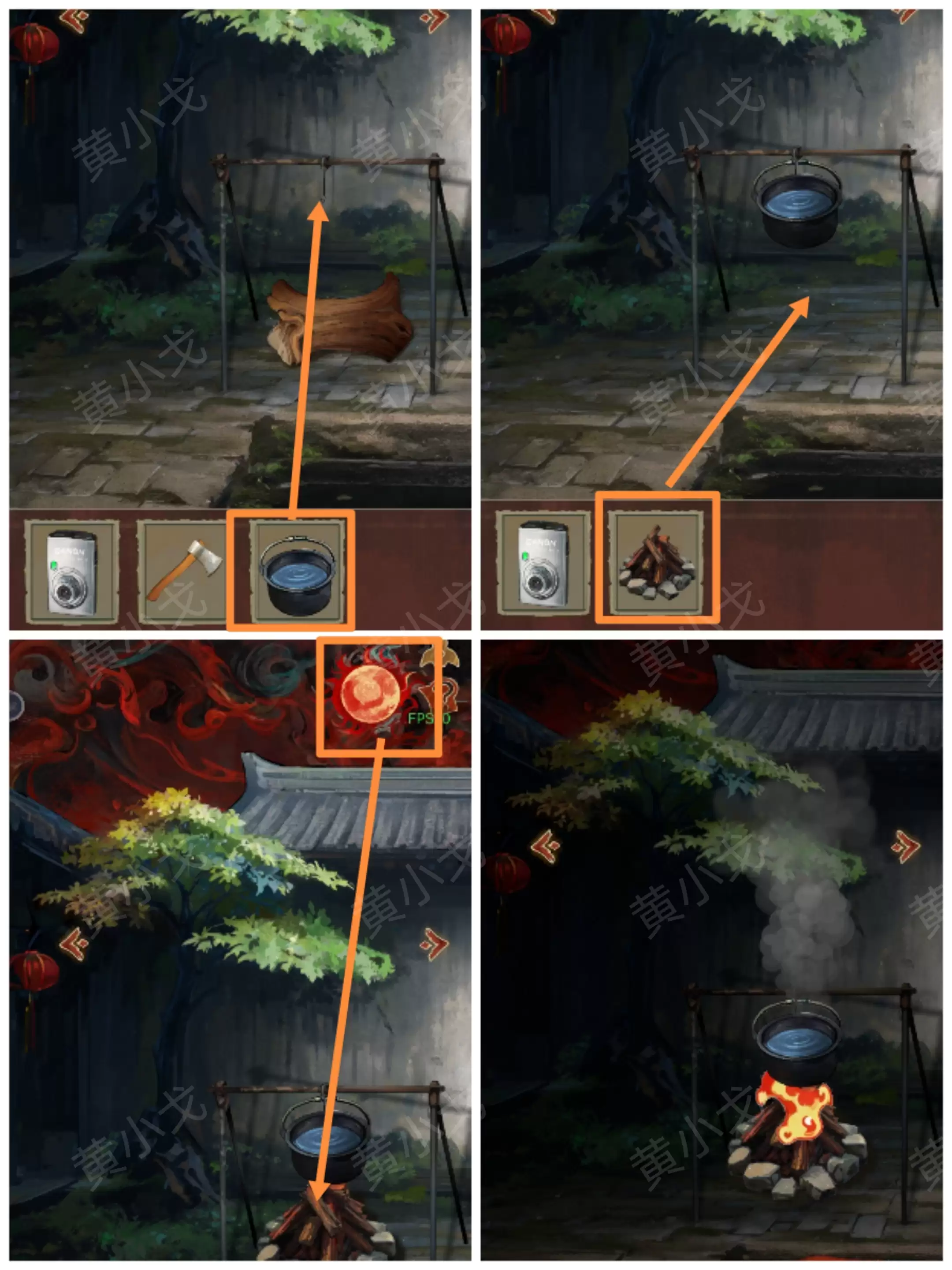 《栖云异梦:睹玉》第三章异梦图文攻略