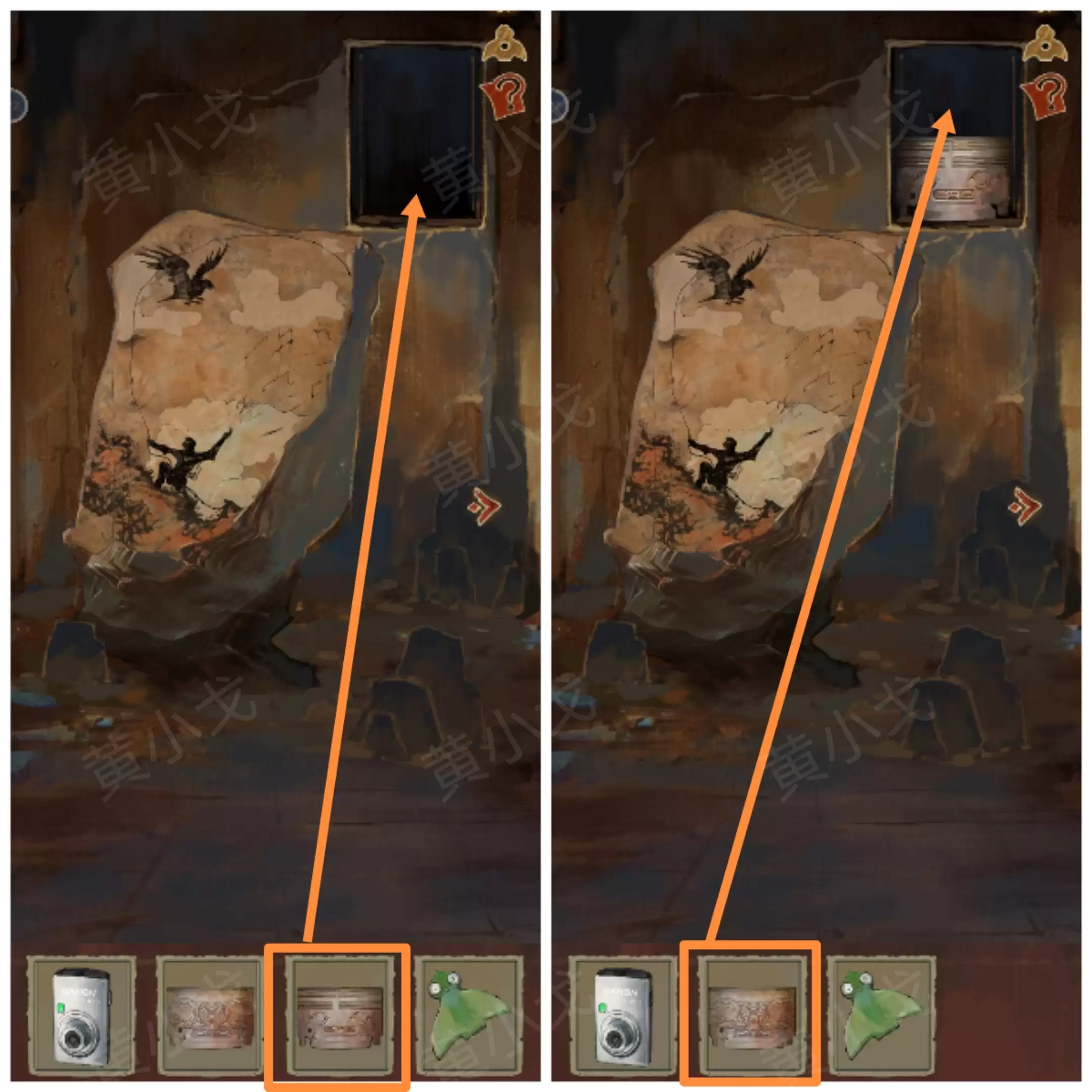 《栖云异梦:睹玉》第一章入梦图文攻略