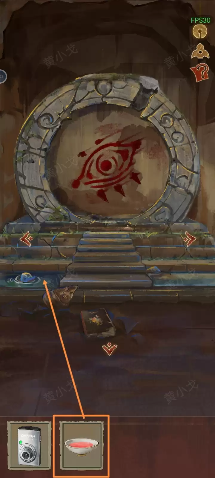 《栖云异梦:睹玉》第一章入梦图文攻略