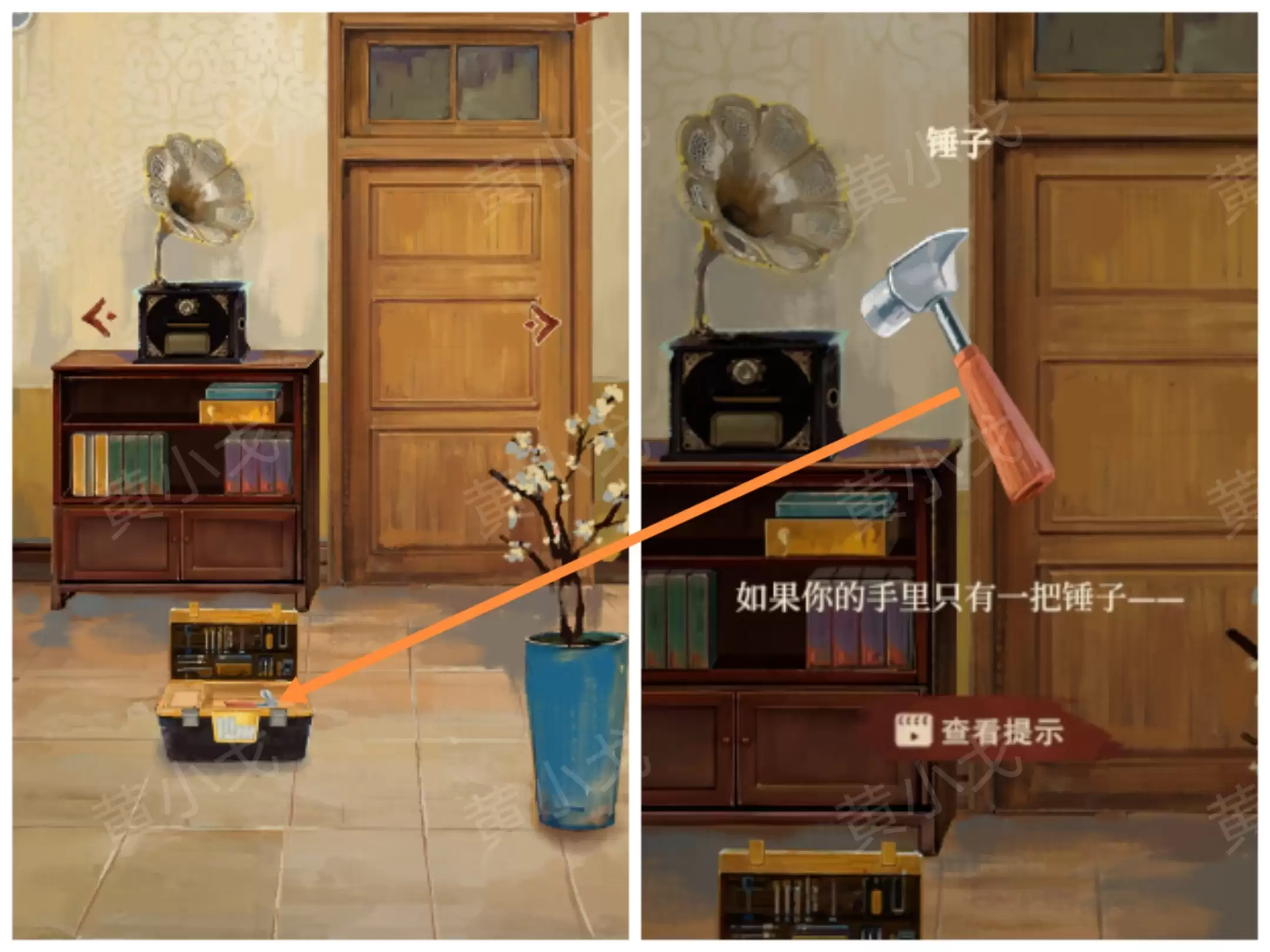 《栖云异梦:睹玉》第二章窥梦图文攻略