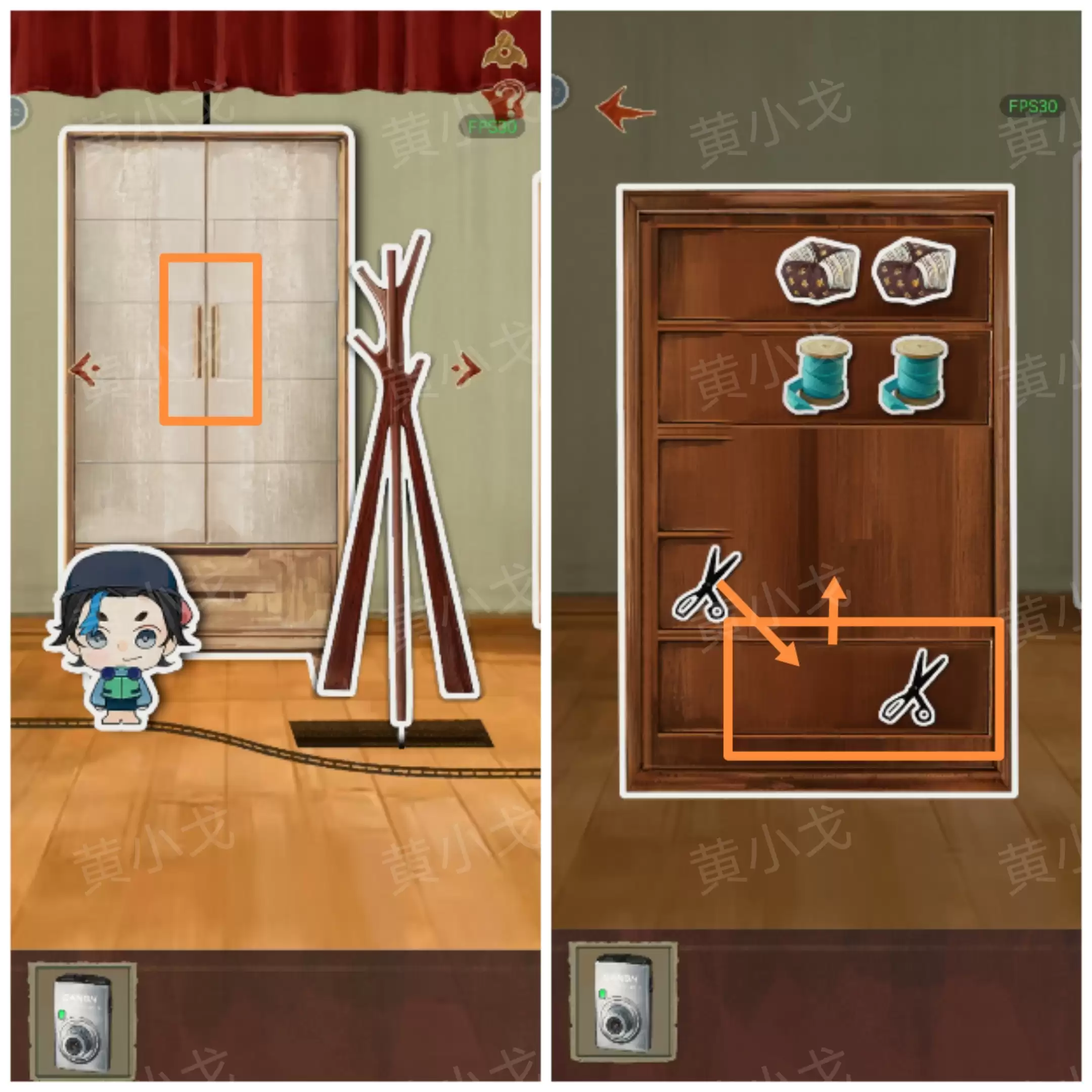 《栖云异梦：睹玉》第四章回梦图文攻略