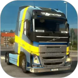 欧洲卡车模拟器