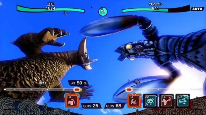 奥特曼怪兽农场2024