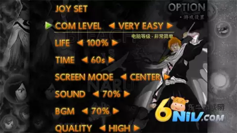 死神vs火影动漫版