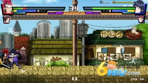 真死神vs火影绊