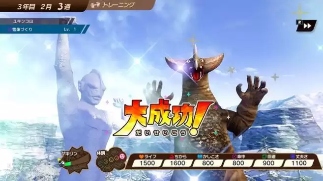 奥特曼怪兽农场2024