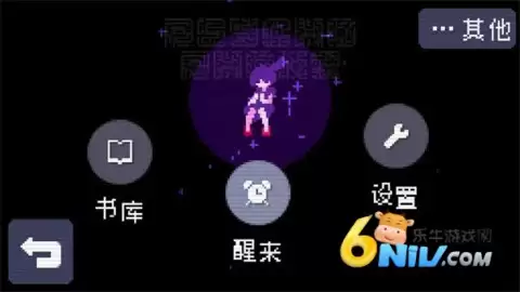 奇怪的电话游戏