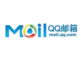 QQ邮箱安全验证示意图