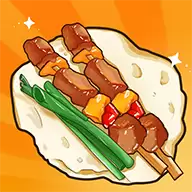 真香烧烤最新版