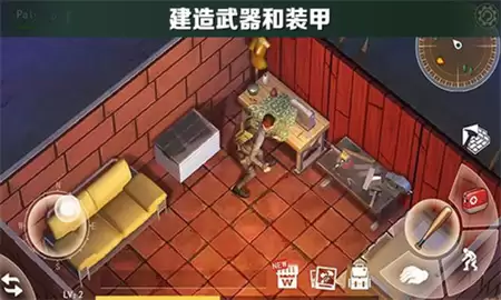 沙漠风暴末日生存