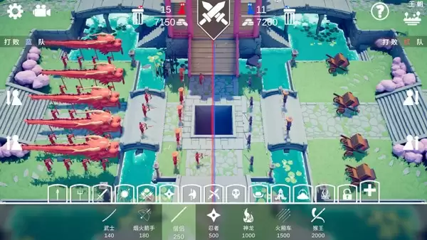 憨憨战争模拟器手机版