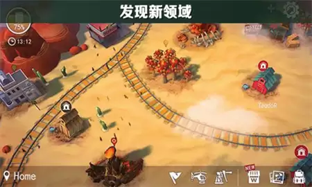 沙漠风暴末日生存