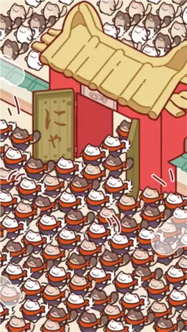 猫忍者学校官方版