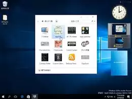 Vista启动文件夹示意图