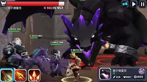 狮吼之心暗黑月光