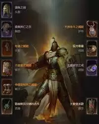 实战清怪示意图