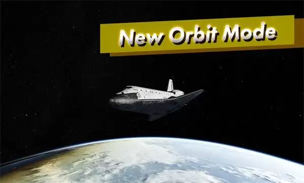 航天飞机模拟器