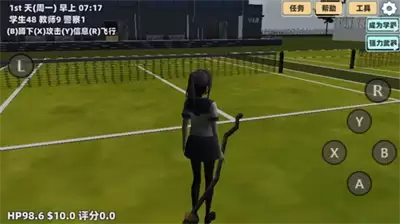 樱花小镇恋爱冒险