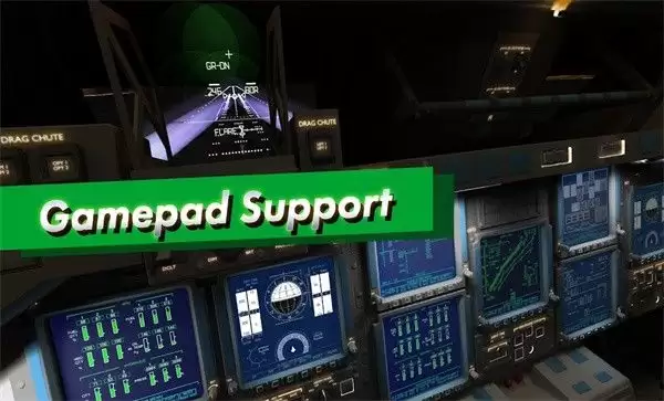 航天飞机模拟器