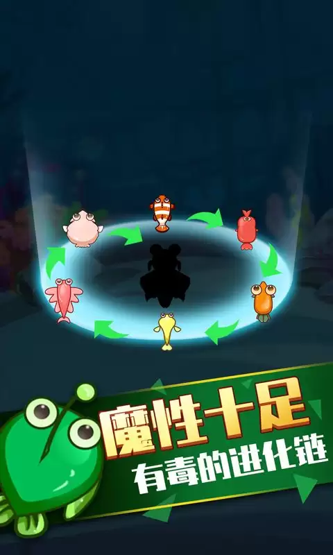 三国志霸王大陆2