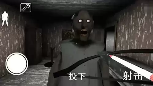 Granny1加三代猎枪