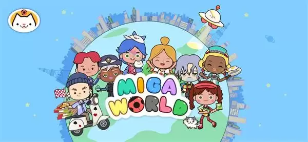 migaworld披萨店