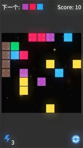 五子连珠手机版