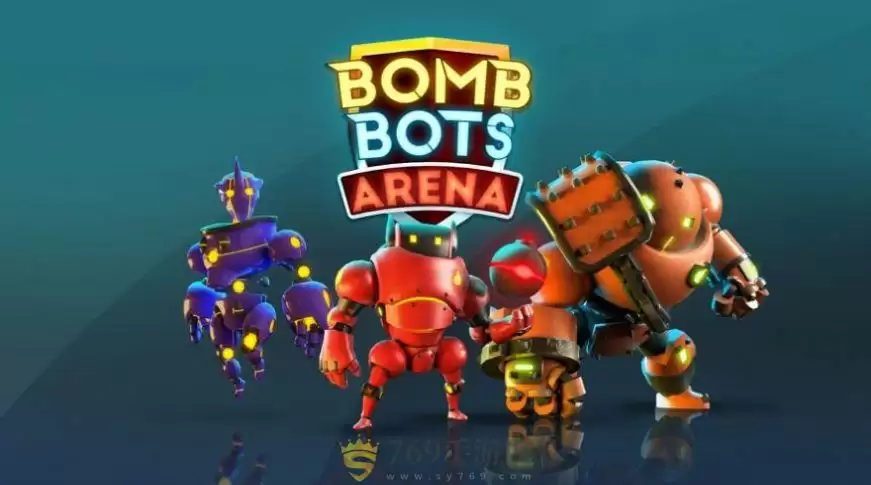 轰炸机器人竞技场