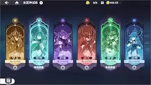 龙魂旅人朱雀职业形象示意