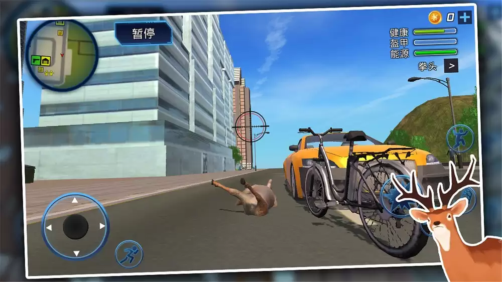 我的迷你世界战争