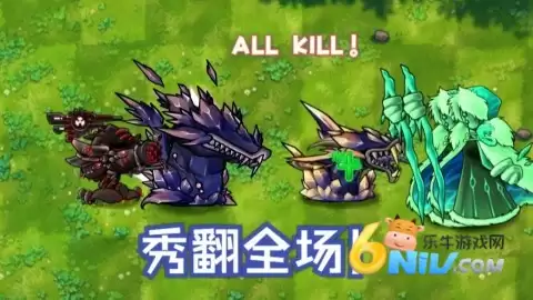 植物大战僵尸融合版3.0