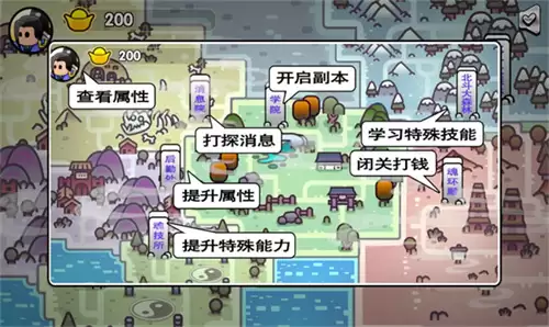 斗罗世界武魂觉醒