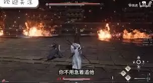 千夜战斗技能连招示意图