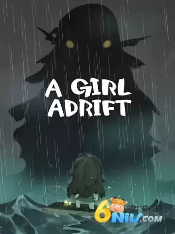 漂流少女手机版