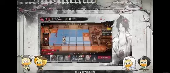 《无限迷途》隼川实战阵容搭配