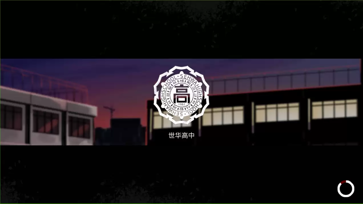 昏迷2恶毒姐妹最新版