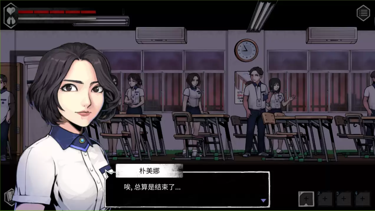 昏迷2恶毒姐妹最新版