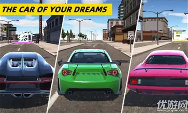 汽车驾驶模拟器