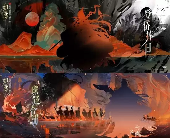 《如鸦》契阔谈宴新池抽卡建议