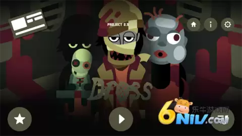 节奏盒子Dross模组