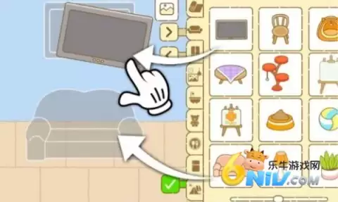 提子镇我的可爱宠物屋